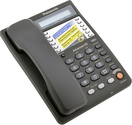 Телефон Panasonic KX-TS2365RUB