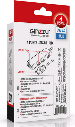 Разветвитель USB Ginzzu GR-517UB