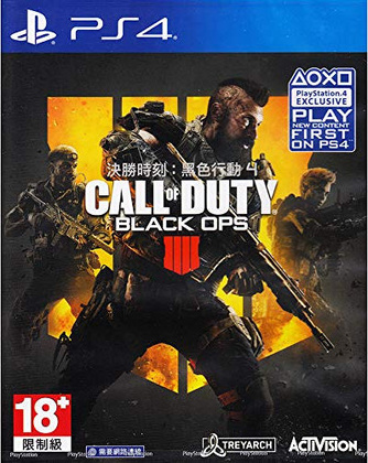 Игровой диск для Sony PS4 Call of Duty: Black Ops 4 - Specialis Edit 5030917258220 EN ver