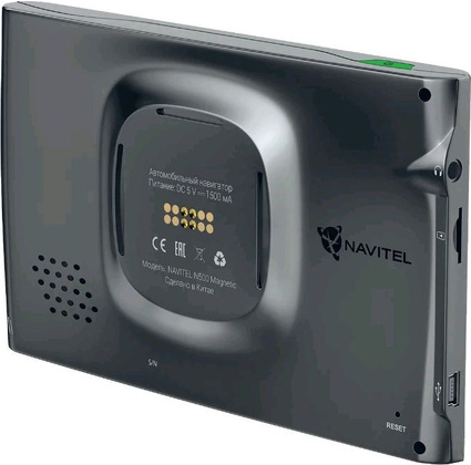 GPS-навигатор "Navitel" N500 Magnetic